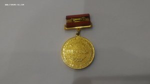 Медаль 100 лет Нефтяной и газовой промышленности СССР