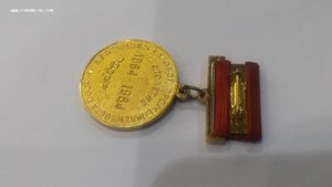 Медаль 100 лет Нефтяной и газовой промышленности СССР