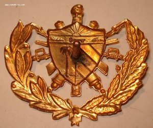 Куплю кокарды шевроны Кубы, кокарды ГДР и советские