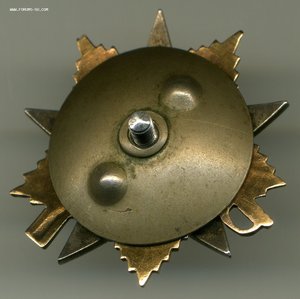 ОВ-1 № 196623 Сохран !