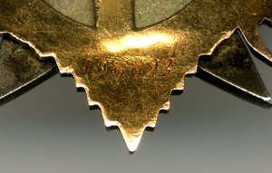 ОВ-1 № 196623 Сохран !