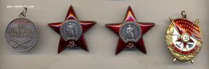 Набор Орловского на доке, Кремлёвка