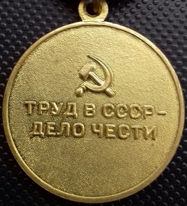 Металлургия-состояние!