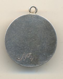 Б\З штихельная №411 (7006)