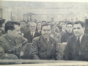 Заслуженные Работники НКВД. Огонек, 1938 г.