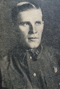 Заслуженные Работники НКВД. Огонек, 1938 г.