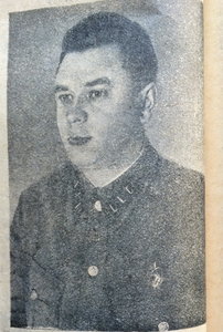 Заслуженные Работники НКВД. Огонек, 1938 г.