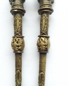 Пара Наконечников На Аксельбант. РИА.