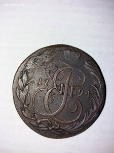 5 КОПЕЕК 1794 К.М