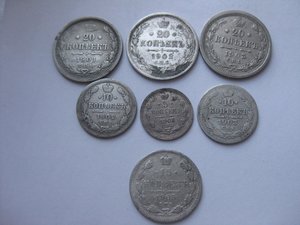 20 коп. 1901 г., 1902 г. R, 1903 г., 10 коп..... МПЦ 100 р.