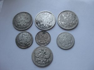 20 коп. 1901 г., 1902 г. R, 1903 г., 10 коп..... МПЦ 100 р.