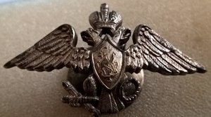 Полковой знак или Училище военное ?