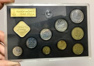 ГОДОВОЙ НАБОР МОНЕТ СССР В КОРОБКЕ. 1980 ГОД. НЕВСКРЫВАЛСЯ!!