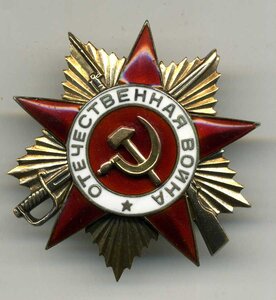 ОВ-1,74411