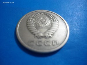 20 коп 1974 г.