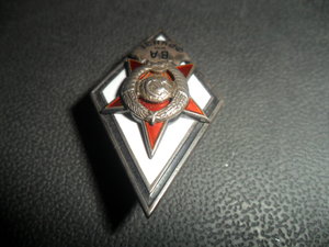 ВА им Фрунзе, 1-й тип