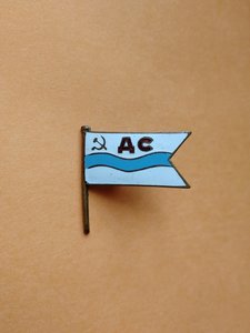 Дальстрой, флажок