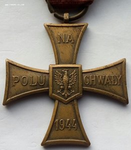 Польский крест 1944г.