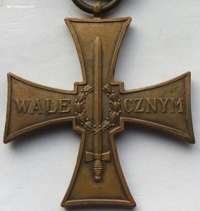 Польский крест 1944г.