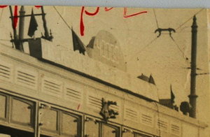 40 000-й Трамвай. Агитация, 1926 г.