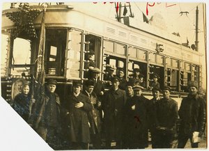 40 000-й Трамвай. Агитация, 1926 г.