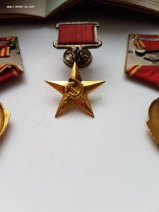 Комплект ГСТ( ОЛ + ОЛ редкий + 3 дока)