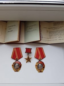 Комплект ГСТ( ОЛ + ОЛ редкий + 3 дока)