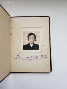 Комплект ГСТ( ОЛ + ОЛ редкий + 3 дока)