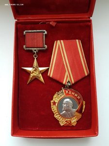 Комплект ГСТ( ОЛ + ОЛ редкий + 3 дока)
