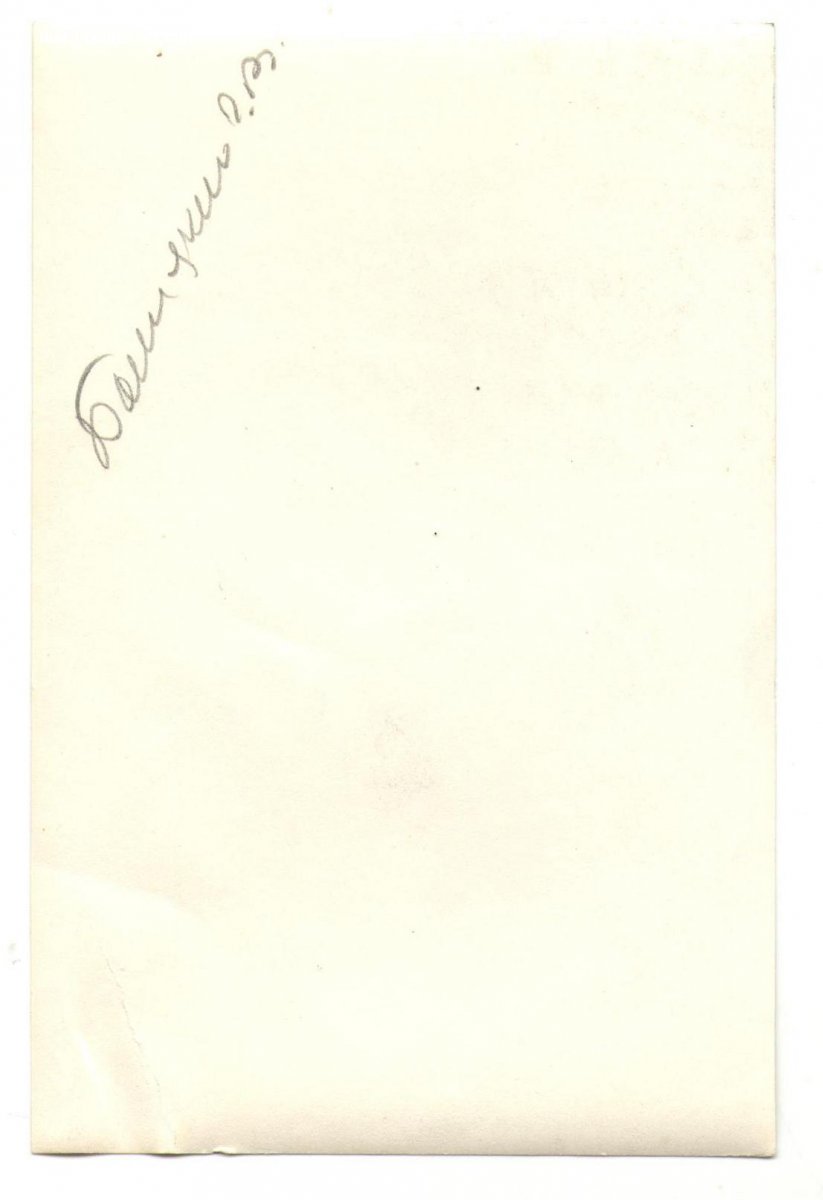 ГСС Балицкий Григорий Васильевич-ком.партизанского отряда.