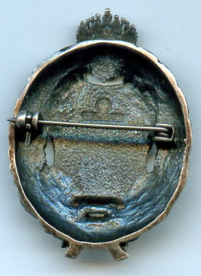 Заслуженный работник Высшей Школы.