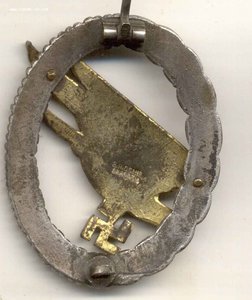 Знак ПАРАШЮТИСТ люфтваффе