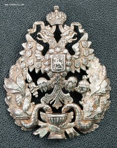 Знак "Российская медицинская академия" Серебро