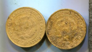 5 копеек 1927-35 н-35 ст (два вида)
