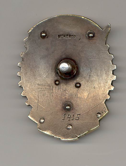 ТКЗ винт №1814