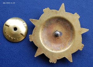 АЛБАНИЯ орден СВОБОДЫ 1 ст IKOM