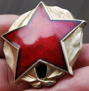 АЛБАНИЯ орден Партизанской Звезды 1 ст в сохране