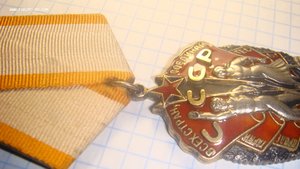 знак почета 85434-сохран.