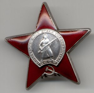 КЗ № 3696973 не пробилась