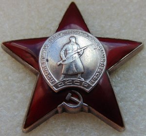 КЗ № 3696973 не пробилась