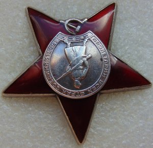 КЗ № 3696973 не пробилась