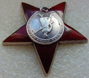 КЗ № 3696973 не пробилась