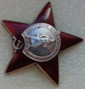 КЗ № 3696973 не пробилась