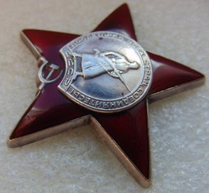 КЗ № 3696973 не пробилась