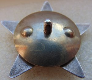 КЗ № 3696973 не пробилась