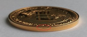 Золотая школьная медаль Азербайджанской ССР обр.1954г.