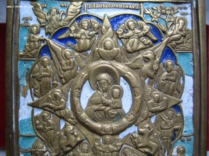 Богоматерь Неополимая Купина.