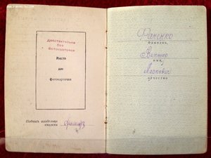 Две КЗ, ОВ-2 юб., ЗБЗ +