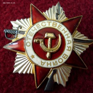 Две КЗ, ОВ-2 юб., ЗБЗ +