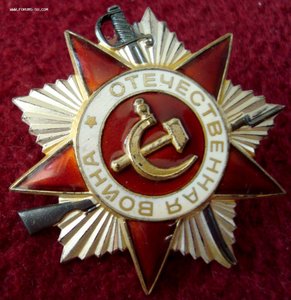 Две КЗ, ОВ-2 юб., ЗБЗ +